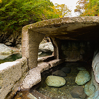 河原湯（混浴）